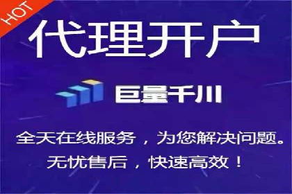 SEM广告投放案例：精准定位客户需求