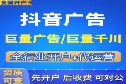 头条信息流内容创作攻略